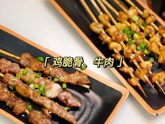 烤鸡脆骨-相椰·椰子鸡(元芬店)