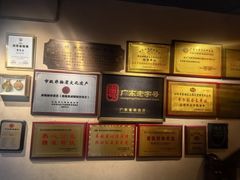 -春梅里卤鹅馆·47年老字号(中山路店)