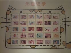 -圣轩·诗安国际母婴会所(渝中店)