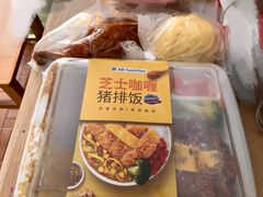 -全家便利店(沪太路三店)