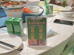 -侬佳蒸菜馆(听潮店)