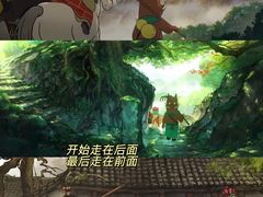 -万达影城(汉街万达广场IMAX店)