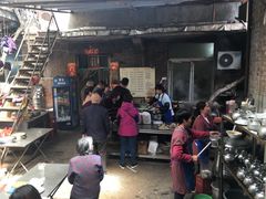 门面-大兴街扣碗包子馆