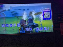 -UK派对KTV(日月广场店)