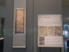 -四川大学博物馆