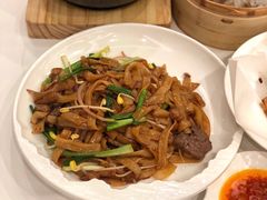 -粤珍轩·家宴·广式茶点(新城广场店)