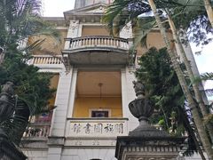 -赤坎·广东华侨国际旅游度假区