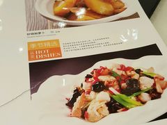菜单-大铁勺新津菜(东丽阳光新业广场店)