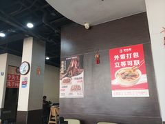 -李先生牛肉面大王(北京站售票厅餐厅)