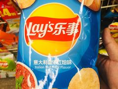 -华润万家(朱雀大街店)