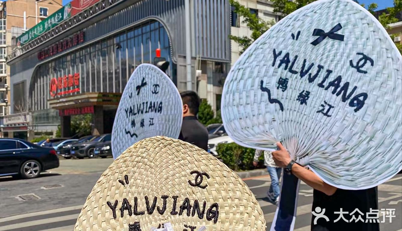 可以免费diy扇子？不来打卡亏大发了！ 