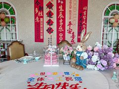 -世博源公馆·本帮融合菜·主题包厢·江景餐厅
