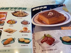 -新宝餐厅(流塘店)