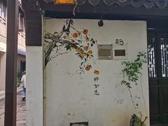 -衣裳街历史文化街区