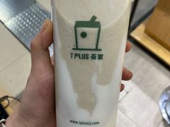 牛乳绿豆沙-TPLUS茶家(浦电路店)