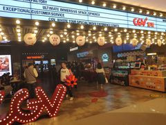 -CGV影城(悦荟4DX店)