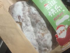 -皇冠幸福里动物奶油生日蛋糕(马祖路店)