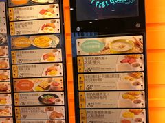 菜单-大快活(丽丰店)
