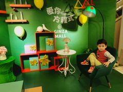 -银座mall(东直门店)