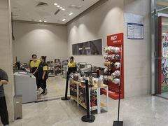 -BIGOFFS 超级折扣(仁恒伊势丹店)