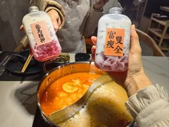 -椰子湾·海南火锅·糟粕醋·椰子鸡(正大广场店)