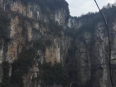 -重庆武隆天生三桥风景区-神鹰天坑