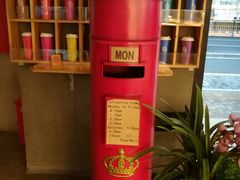 -manabe (共和新路店)