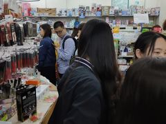 -龙城大药房