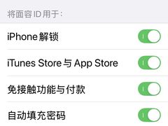 -铭修苹果华为手机平板维修服务(杨浦区店)