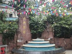 -冰泉豆浆馆(白云山总店)