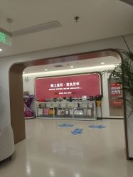 -丰联丽格医疗美容·联合丽格眼整形中心