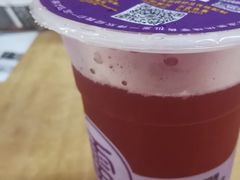 红豆蔻-姓周桥大碗公面