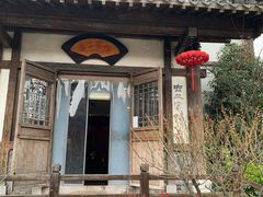 -茅山东方盐湖城景区