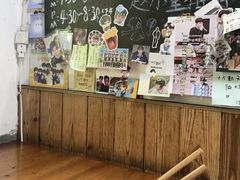 -小狗面馆(河东路店)