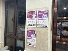 -宠爱国际动物医院·消化内科·心肾内科·ISFM猫友好(望京店)