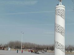 -丁香湖公园