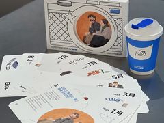 -Something For(中洲湾店)