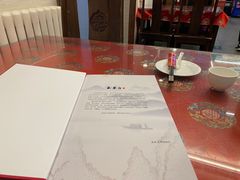 -玉华台饭庄(裕中西里小区店)