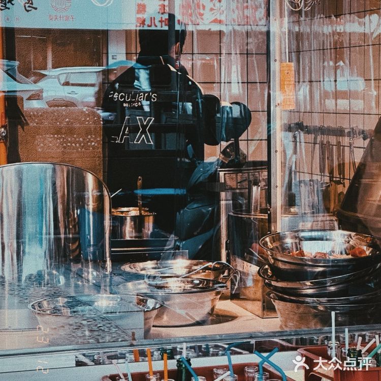 我嘞个豆❗️这家市井冒烤鸭直击我的灵魂