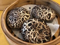 仿生蘑菇包-新海利海鲜城·41年珠海老字号(夏湾店)