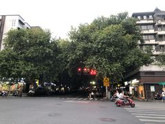 -巴子烤鸭