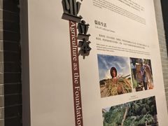-中国客家博物馆