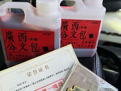 -萃茶师(琅西店)