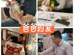 -协和双语学校(虹桥校区)