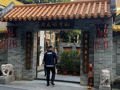 -周大娘牛乳(旧寨古村总店)