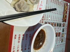 -孔一凡·手工饺子(卓越时代广场店)