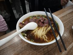 -草桥清真牛肉锅贴扁食店