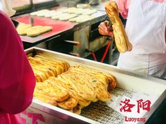 -铁谢李松祖传羊肉汤馆