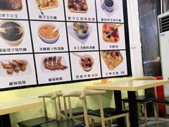 -化州糖水(碧海紫金城店)