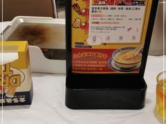 -金多鱼大排档·烤鱼·烧烤·宵夜(江南水都店)